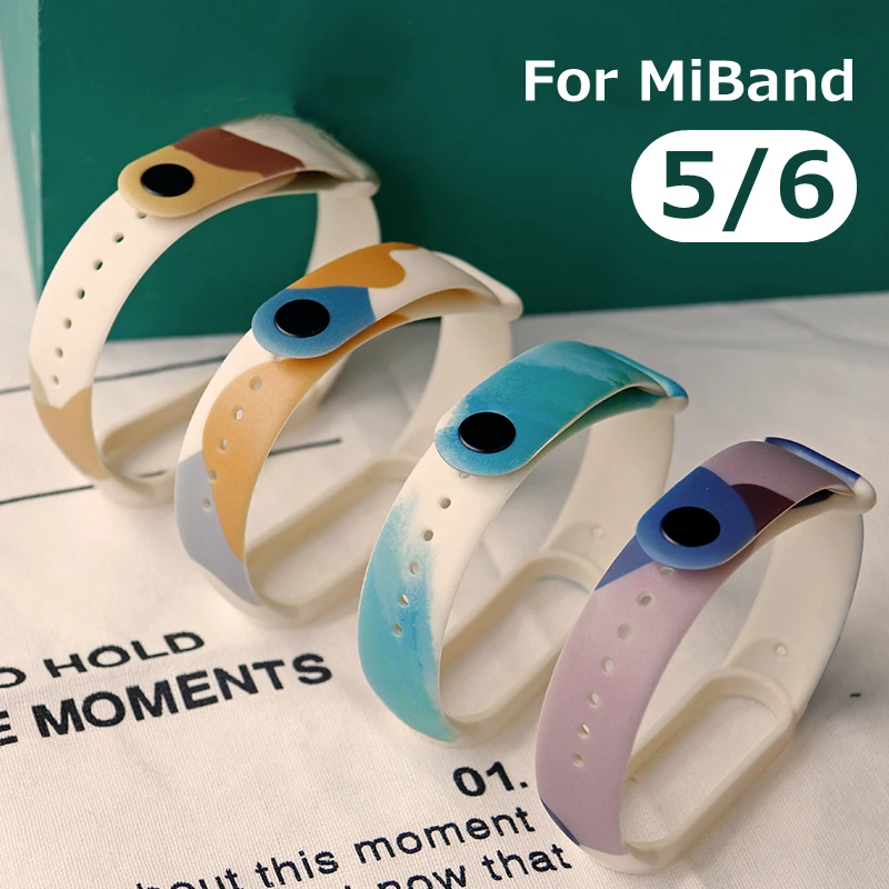 

Colorful Strap for Xiaomi Mi Band 6 5 Sport Wristband Silicone Bracelet for Mi Band5 Replacement Straps for Mi Band6 Watch Band