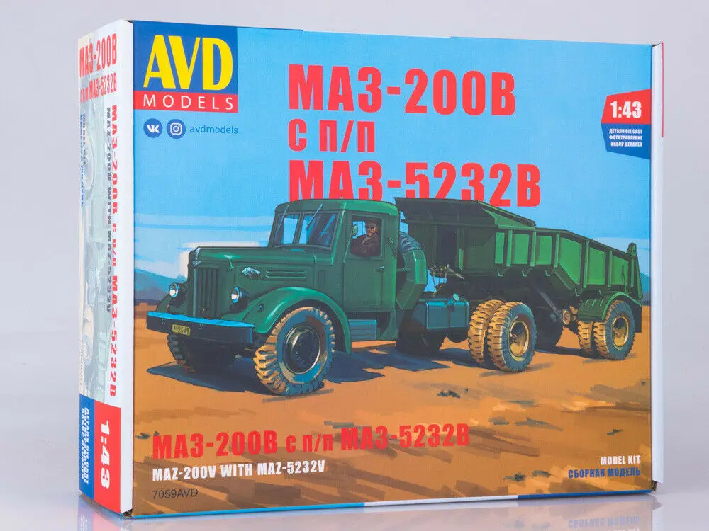 AVD Models TRUCK MAZ-200V WITH MAZ-5232V 1:43 Scale Diecast model kit 7059AVD for colllection
AVD Models TRUCK MAZ-200V WITH MAZ-5232V 1:43 Scale Diecast model kit 7059AVD for colllection