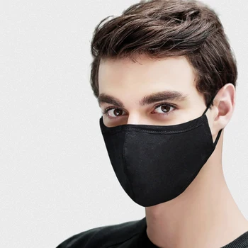 Men Women Dust-proof Mask Breathable Anti-haze Fog Pollution Pm2.5 + 8 Filters Environmentally Friendly Soft
Men Women Dust-proof Mask Breathable Anti-haze Fog Pollution Pm2.5 + 8 Filters Environmentally Friendly Soft
