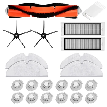 22Pcs for Xiaomi Robot Vacuum Cleaner Parts Replacement for Mi Robot S50 S60 Vacuum Cleaner Accessory Kit
22Pcs for Xiaomi Robot Vacuum Cleaner Parts Replacement for Mi Robot S50 S60 Vacuum Cleaner Accessory Kit