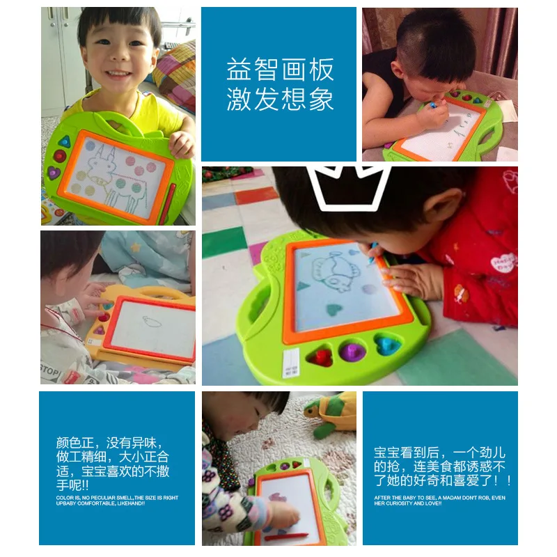 Children Drawing Board Magnetic xie zi ban bi Color Kids CHILDREN'S Magnetic Baby Doodle Board 1-3 Years Old 2 Toy
Children Drawing Board Magnetic xie zi ban bi Color Kids CHILDREN'S Magnetic Baby Doodle Board 1-3 Years Old 2 Toy