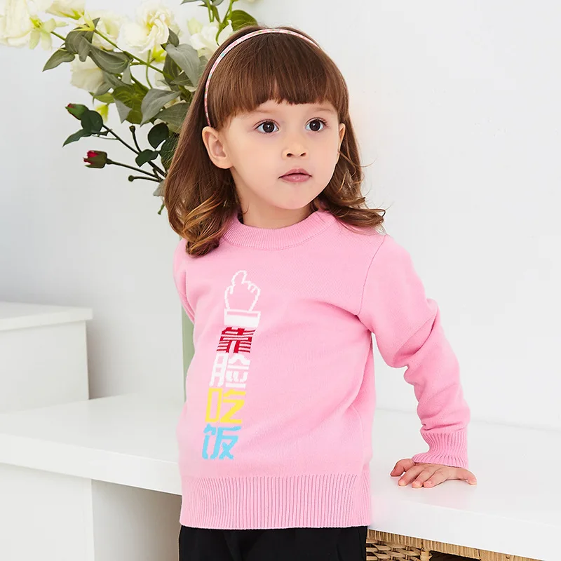 Pick Code CHILDREN'S Sweater Autumn And Winter Base-Children Cotton Simple Word Double Layer Warm Men And Women Kids' Sweater Fa
Pick Code CHILDREN'S Sweater Autumn And Winter Base-Children Cotton Simple Word Double Layer Warm Men And Women Kids' Sweater Fa