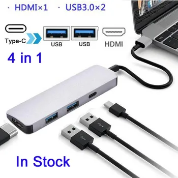 Multi Function 4 in 1 Type C to HDMI USB 3.0 USB C Hub PD adapter for macbook Samsung Galaxy S8/9 Huawei P20 Type C hub
Multi Function 4 in 1 Type C to HDMI USB 3.0 USB C Hub PD adapter for macbook Samsung Galaxy S8/9 Huawei P20 Type C hub
