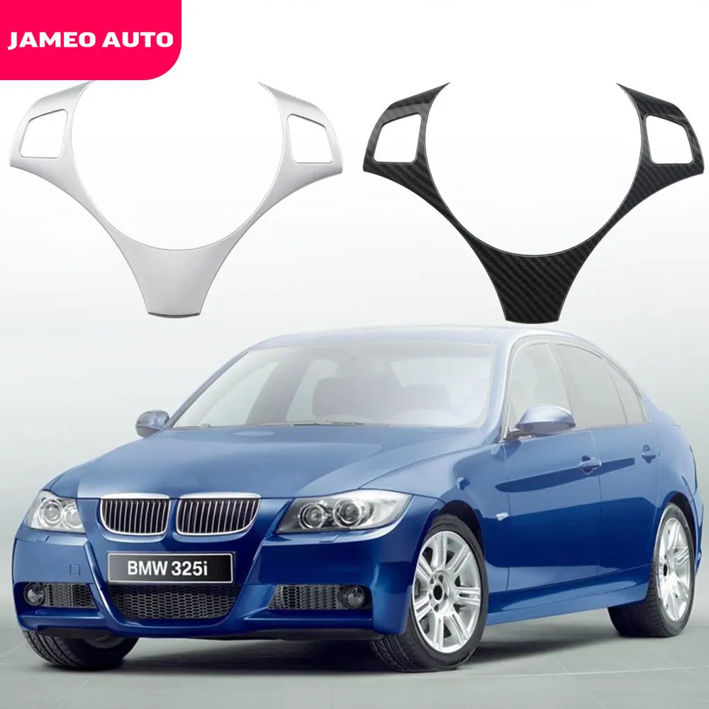 Автомобильные аксессуары Jameo для BMW 3 серии E90 E92 E93 1 E82 E87 2005 - 2011 кнопки рулевого