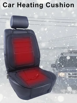 Universal 12V Multi-functional Car Seat Heated Cushion With Warm Adjustment Function
Universal 12V Multi-functional Car Seat Heated Cushion With Warm Adjustment Function