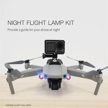 Night Flight LED Light Kit for DJI Mavic Air 2 Drone Direction Indicator Lamp Signal Lights Sport Camera Expanding Mount Bracket
Night Flight LED Light Kit for DJI Mavic Air 2 Drone Direction Indicator Lamp Signal Lights Sport Camera Expanding Mount Bracket