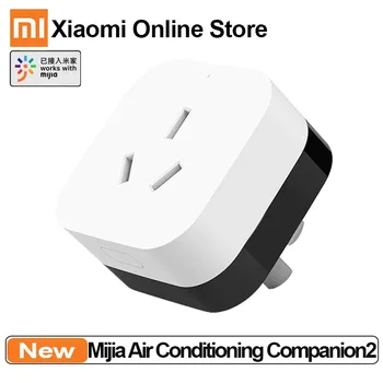 Xiaomi Mijia Air Conditioning Companion 2 Smart Home Socket Mi Home APP Remote Control For Smart Home Sensors Control
Xiaomi Mijia Air Conditioning Companion 2 Smart Home Socket Mi Home APP Remote Control For Smart Home Sensors Control