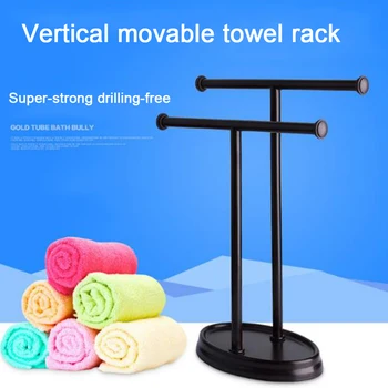 Floor Standing Towel Stand Space Saving Storage Rack Organizer Double Layer Solid Household Stainless Steel Bathroom Stable
Floor Standing Towel Stand Space Saving Storage Rack Organizer Double Layer Solid Household Stainless Steel Bathroom Stable
