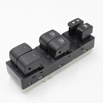 Electric window regulator switch is suitable for 07-12 Nissan onebutton automatic window regulator window regulator lock release
Electric window regulator switch is suitable for 07-12 Nissan onebutton automatic window regulator window regulator lock release