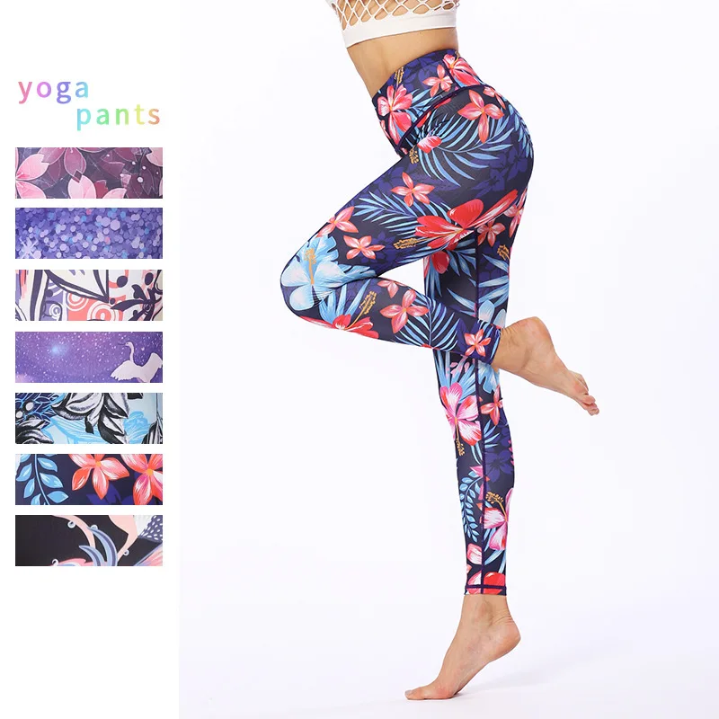 Printed yoga pants training pants women's sports leggings high-waists stretch women's running gym fitness compression leggings
Printed yoga pants training pants women's sports leggings high-waists stretch women's running gym fitness compression leggings