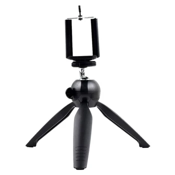 Waveshare Portable Mini Tripod 360° Rotation perfect for Cameras Like Raspberry Pi HQ Camera cm-Stereo-Vision-Board
Waveshare Portable Mini Tripod 360° Rotation perfect for Cameras Like Raspberry Pi HQ Camera cm-Stereo-Vision-Board