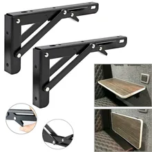 2pcs Folding Bracket Black+Finish 2 Pack New Campervan Folding-Bracket Table Shelf Motorhome Caravan RV Interior Parts Durable
2pcs Folding Bracket Black+Finish 2 Pack New Campervan Folding-Bracket Table Shelf Motorhome Caravan RV Interior Parts Durable