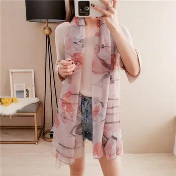 J1143The latest color design, silk fabrics soft and smooth, flexible and eye-catching but not publicized sense of magnificence
J1143The latest color design, silk fabrics soft and smooth, flexible and eye-catching but not publicized sense of magnificence