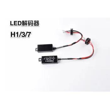 YY Error Free LED Canbus Decoder H1 H3 H7 H11 9005 9006 9012 H4 H13 For LED Car Headlight Bulbs Kit 12V LED Warning Canceller
YY Error Free LED Canbus Decoder H1 H3 H7 H11 9005 9006 9012 H4 H13 For LED Car Headlight Bulbs Kit 12V LED Warning Canceller
