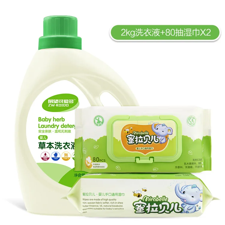 Extra-value Three-piece Set Combination 1 Bucket 2L-Laundry Detergent Two Bag 80 Pumping Large Bag Infant Adult Wet Wipe
Extra-value Three-piece Set Combination 1 Bucket 2L-Laundry Detergent Two Bag 80 Pumping Large Bag Infant Adult Wet Wipe