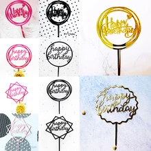 1PC Gold Glitter Paper Happy Birthday Acrylic Cake Topper Party Supplies Kids Favor Cupcake Toppers Cake Decorations Baby Shower
1PC Gold Glitter Paper Happy Birthday Acrylic Cake Topper Party Supplies Kids Favor Cupcake Toppers Cake Decorations Baby Shower