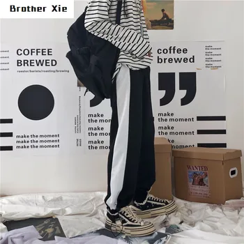 Autumn New Track Pants Men Fashion Contrast Color Casual Drawstring Trousers Man Streetwear Hip Hop Loose Joggers Sweatpants
Autumn New Track Pants Men Fashion Contrast Color Casual Drawstring Trousers Man Streetwear Hip Hop Loose Joggers Sweatpants