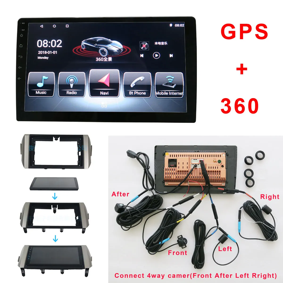 Perfect Android Car Multimedia and 360 degree Bird View Panoramic System for TOYOTA Innova GPS BT Radio Wifi  4 way camera 0