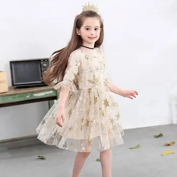 2020 Girls Lace Embroidery Princess Dress Summer Kids Elegant Party Wedding Sequins Dresses Children's Vestido Clothes for Girls
2020 Girls Lace Embroidery Princess Dress Summer Kids Elegant Party Wedding Sequins Dresses Children's Vestido Clothes for Girls