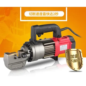 GQ-25T TYPE Electric Reinforcement Shear Portable Hydraulic Cutter Reinforcement Cutter
GQ-25T TYPE Electric Reinforcement Shear Portable Hydraulic Cutter Reinforcement Cutter