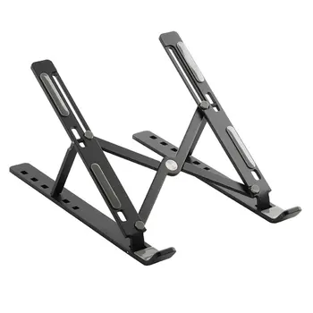 Portable Foldable Storage Aluminum Alloy Generic Computer Bracket Adjustable Height Support Laptop Computer Bracket
Portable Foldable Storage Aluminum Alloy Generic Computer Bracket Adjustable Height Support Laptop Computer Bracket