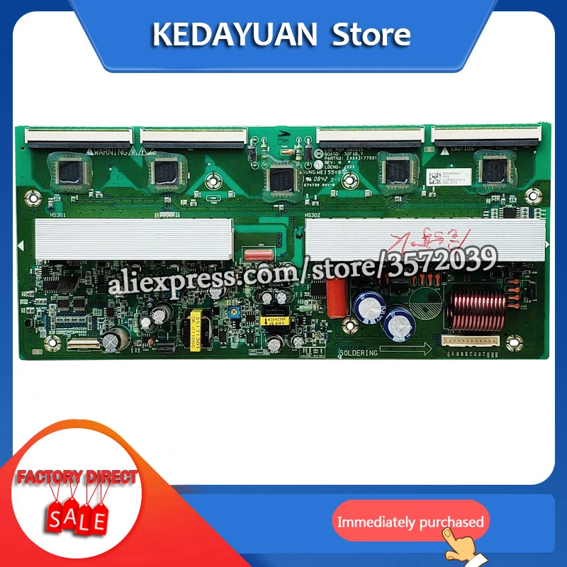 Бесплатная доставка оригинальный 100% тест для LG 32F1B 32P95MV PD32ES33 Y EAX43177501 EAX43038301 |