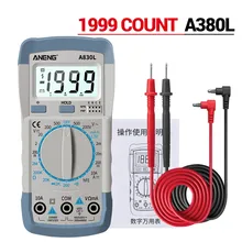 A830L Digital Multimeter Tester Professional AC DC Ammeter Voltage Indicator Current Meter Measuring Instrument Electrician Tool
A830L Digital Multimeter Tester Professional AC DC Ammeter Voltage Indicator Current Meter Measuring Instrument Electrician Tool