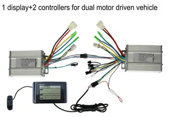 dual motor driven part 1*LCD display+2*BLDC controllers 24V36V48V60V400W-5000W for Electric scooter motorbike MTB atv snowmobile
dual motor driven part 1*LCD display+2*BLDC controllers 24V36V48V60V400W-5000W for Electric scooter motorbike MTB atv snowmobile