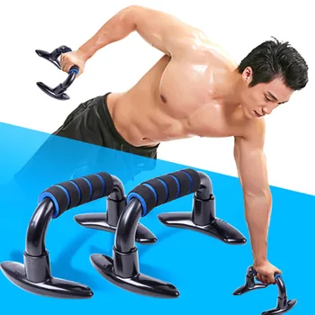 2pcs/set Push-up Foot Bar Chest Push-ups Bar Grip Handles Bars Gym Muscle Training Push Ups For Body Building Fitness
2pcs/set Push-up Foot Bar Chest Push-ups Bar Grip Handles Bars Gym Muscle Training Push Ups For Body Building Fitness