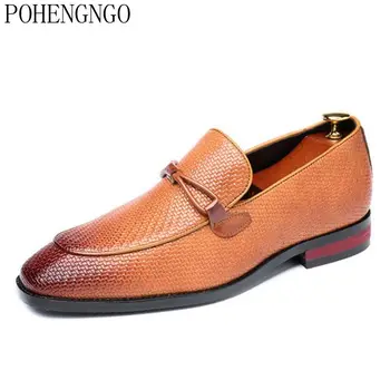 2020 hot sale Men's Formal Wedding Shoes England Retro Tassel Braided Pattern Loafers Men Business Dress Shoes Pointed Flats
2020 hot sale Men's Formal Wedding Shoes England Retro Tassel Braided Pattern Loafers Men Business Dress Shoes Pointed Flats