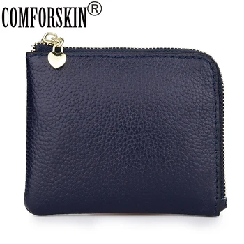 COMFORSKIN The First Layer of Cow Leather Zipper Coin Wallet Mini Pouch Solid Genuine Leather Key Bag Money Change Key Wallets
COMFORSKIN The First Layer of Cow Leather Zipper Coin Wallet Mini Pouch Solid Genuine Leather Key Bag Money Change Key Wallets