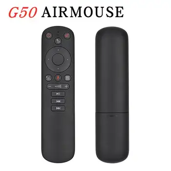 G50S Squirrel 2.4g Wireless Voice Projector Set-top Box Remote Control Voice Andrews Air Flying Squirrel G50 Android TV
G50S Squirrel 2.4g Wireless Voice Projector Set-top Box Remote Control Voice Andrews Air Flying Squirrel G50 Android TV