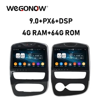 PX6 DSP IPS Android 9.0 8 Core 4GB 64GB ROM Car DVD Player GPS navi Map RDS Radio wifi Bluetooth5.0 For Renault Clio 2017 2018
PX6 DSP IPS Android 9.0 8 Core 4GB 64GB ROM Car DVD Player GPS navi Map RDS Radio wifi Bluetooth5.0 For Renault Clio 2017 2018