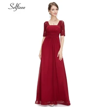 Elegante Maxi Dress A-lijn Vierkante Kraag Half Mouw Goedkope Chiffon Vrouwen Jurk Lange Kant Party Dress Vestidos De Festa 2019(China)