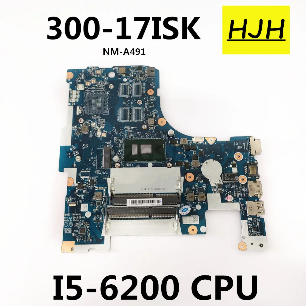 For Lenovo 300-17ISK Laptop Motherboard NM-A491 CPU I5 6200U DDR3 100% Test Work
For Lenovo 300-17ISK Laptop Motherboard NM-A491 CPU I5 6200U DDR3 100% Test Work
