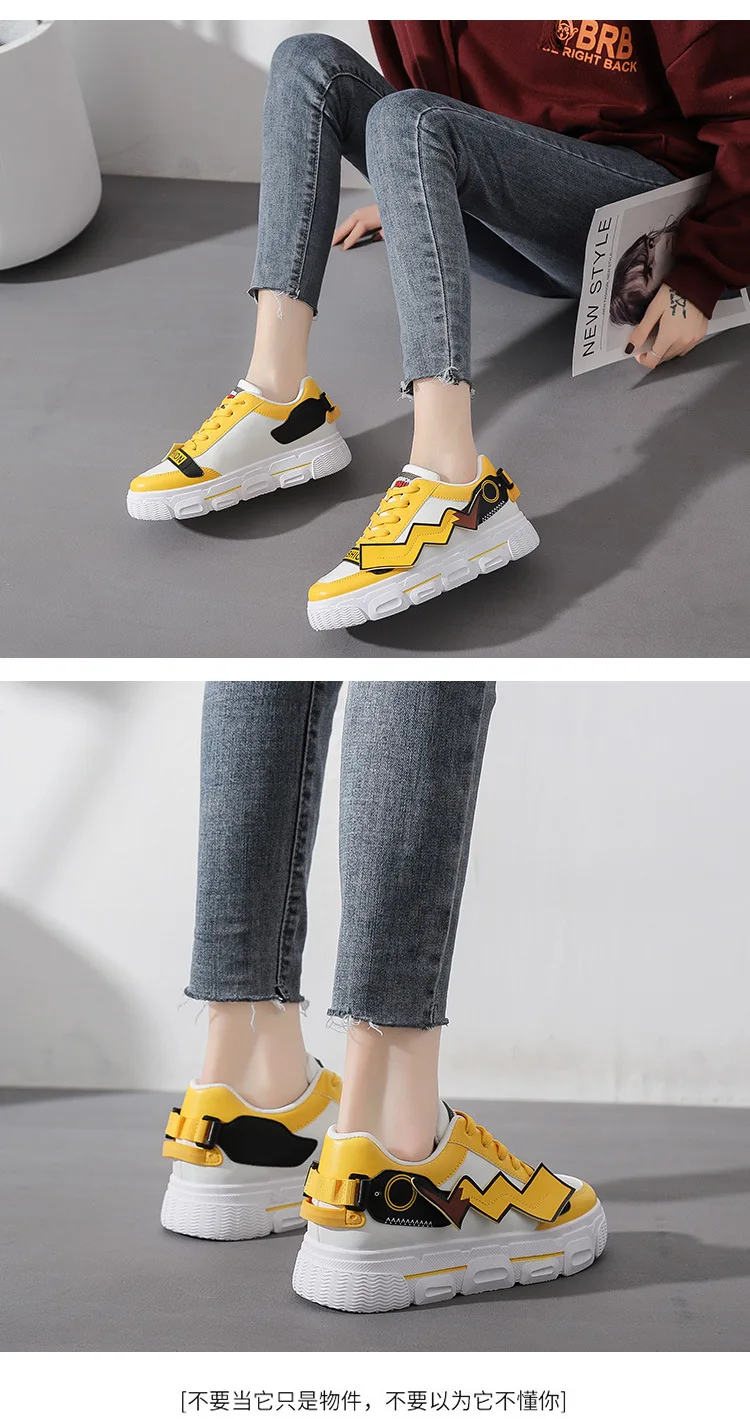 12734077074_723765851