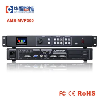 led display processor ams-mvp300 led video wall controller support timing switching siginal for led outdoor advertising screen
led display processor ams-mvp300 led video wall controller support timing switching siginal for led outdoor advertising screen