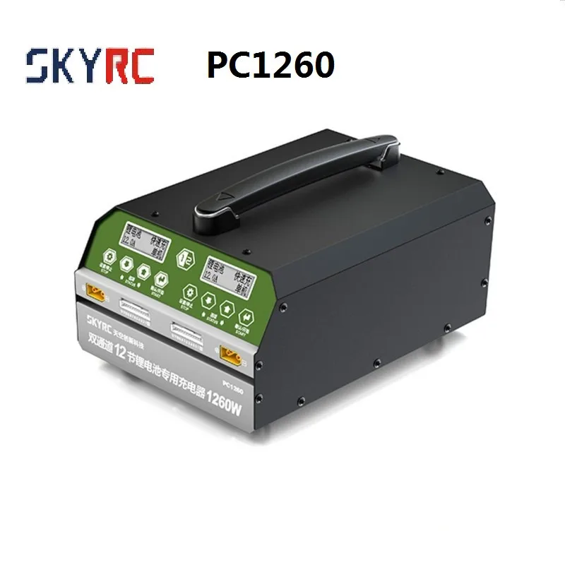 

SKYRC PC1260 dual output 12S lipo-battery / LIHV charger for DIY Agricultural Drone/ RC Car / Helicopter/remote toys