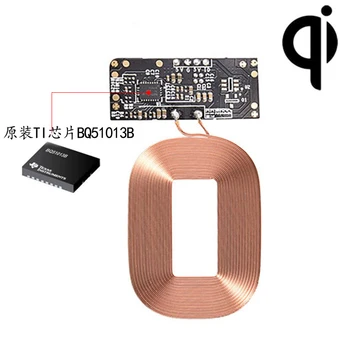 Wireless charging receiver module PCBA mobile phone built-in modified DIY circuit board wireless charging board universal
Wireless charging receiver module PCBA mobile phone built-in modified DIY circuit board wireless charging board universal