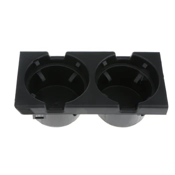 Center Console Drink Cup Coin Holder Box for BMW 3 Series E46 1999 - 2005
Center Console Drink Cup Coin Holder Box for BMW 3 Series E46 1999 - 2005