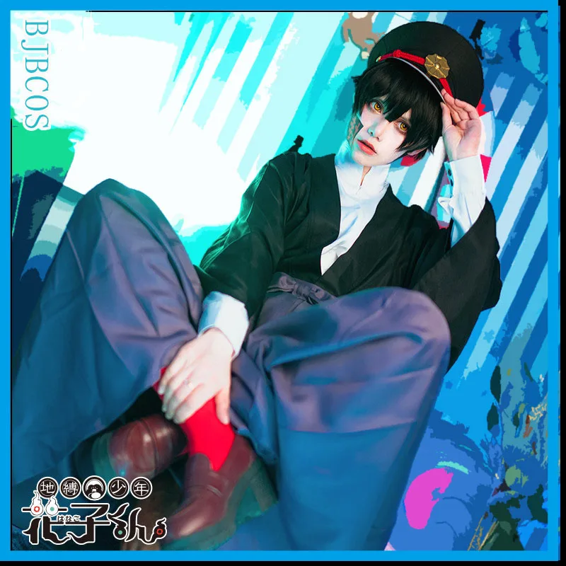 Toilet bound Hanako kun Yugi Tsukasa Cosplay Costume Full Set Kimono Uniform Men Women Jibaku Shounen Halloween Party Costume
Toilet bound Hanako kun Yugi Tsukasa Cosplay Costume Full Set Kimono Uniform Men Women Jibaku Shounen Halloween Party Costume