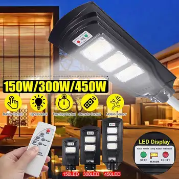 150W/300W/450W LED Solar Street Light Digital LED Light Radar PIR Motion Sensor Wall Timing Lamp+Remote Control for Plaza Garden
150W/300W/450W LED Solar Street Light Digital LED Light Radar PIR Motion Sensor Wall Timing Lamp+Remote Control for Plaza Garden