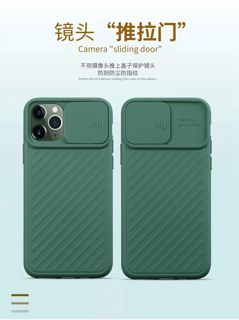 Camera Protection Shockproof Phone Case For iPhone 11 Pro Max Solid Color Soft TPU Silicone Back Cover
Camera Protection Shockproof Phone Case For iPhone 11 Pro Max Solid Color Soft TPU Silicone Back Cover