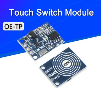 10/5Pcs OE-TP capacitive touch button light touch switch module digital touch sensor LED no pole dimming 10A DC 5-12V
10/5Pcs OE-TP capacitive touch button light touch switch module digital touch sensor LED no pole dimming 10A DC 5-12V