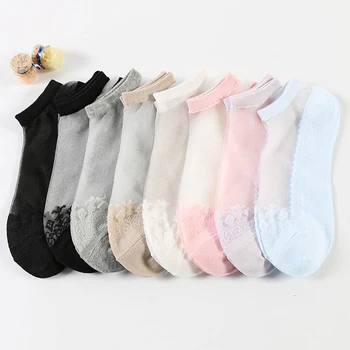 Summer Socks Crystal Thin Transparent Thin Silk Short Breathable Small Fresh Simple Socks 10 Pair/Set Women's Socks
Summer Socks Crystal Thin Transparent Thin Silk Short Breathable Small Fresh Simple Socks 10 Pair/Set Women's Socks