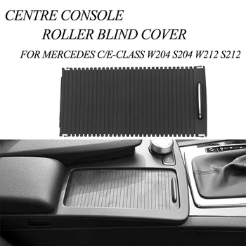 Tefanball Car Inner Indoor Centre Console Roller Blind Cover For Mercedes C/E/GLK Class W204 X204 W212 S212 07-14 Rack Storage
Tefanball Car Inner Indoor Centre Console Roller Blind Cover For Mercedes C/E/GLK Class W204 X204 W212 S212 07-14 Rack Storage