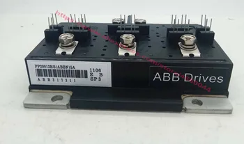 PP20012HS(ABBN)5A PP15012HS(ABBN)5A 
PP20012HS(ABBN)5A PP15012HS(ABBN)5A
