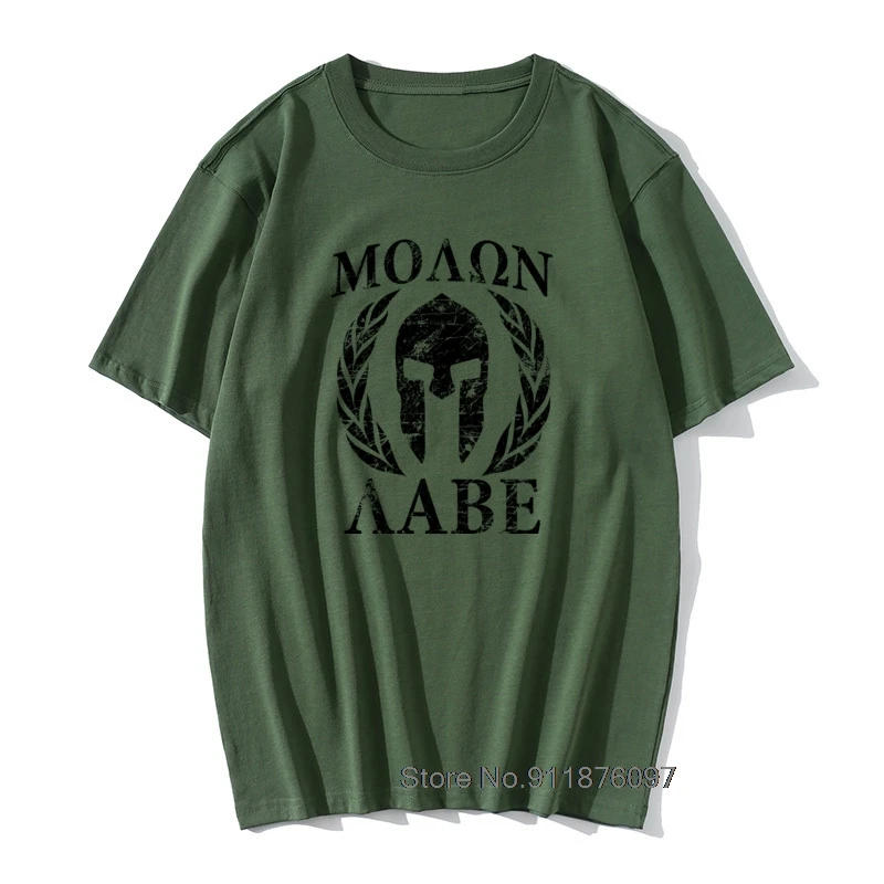 

T Shirt Molon Labe Spartan Trojan Helmet Laurels T-shirt Men Tshirt Cotton Black White Tops Tee Vintage Tee Logo Tops