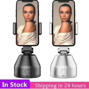For Photo Vedio Intelligent 360° Selfie Shooting Gimbal Face Object Tracking Selfie Stick Apai Genie APP Controll Phone Holder
For Photo Vedio Intelligent 360° Selfie Shooting Gimbal Face Object Tracking Selfie Stick Apai Genie APP Controll Phone Holder