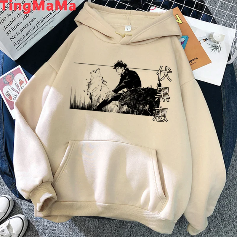 Jujutsu Kaisen hoodies male Ulzzang printed Korea streetwear male pullover sweatshirts harajuku
Jujutsu Kaisen hoodies male Ulzzang printed Korea streetwear male pullover sweatshirts harajuku